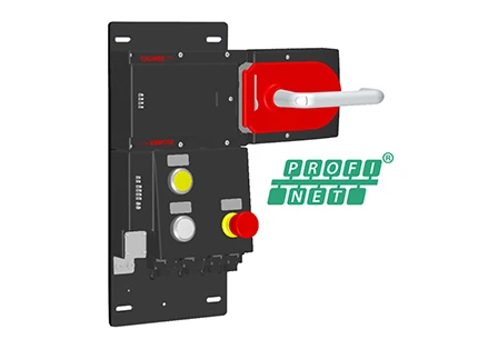 Многофункциональные дверные модули типа MGB-PN